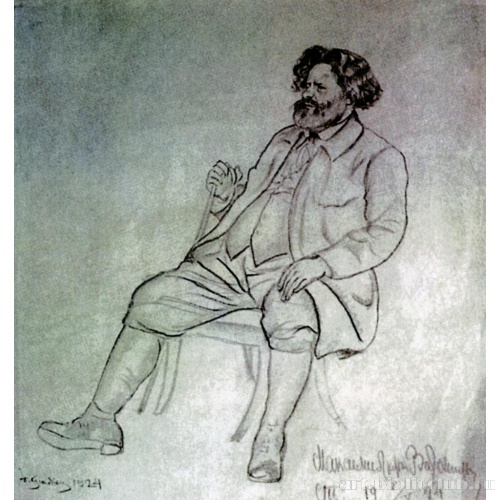 Портрет М. А. Волошина. Этюд