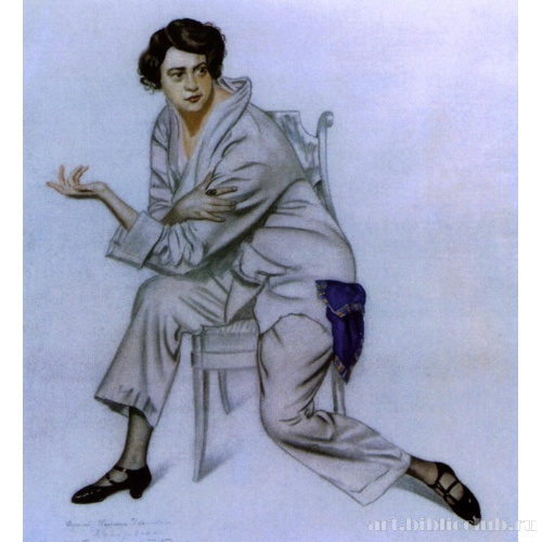 Портрет Н. И. Комаровской