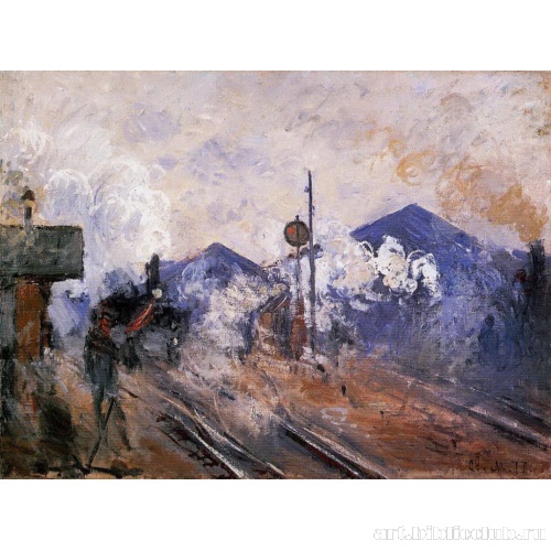 Пути, выходящие с вокзала Сен-Лазар