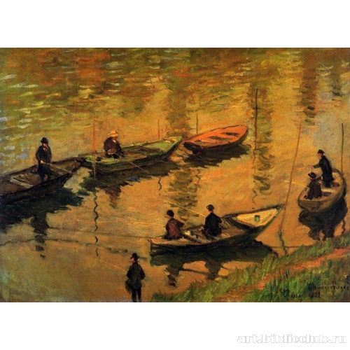 Рыбаки на реке Сене