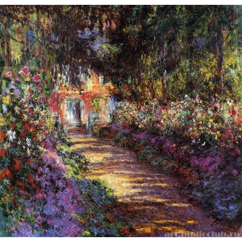 Цветущий сад