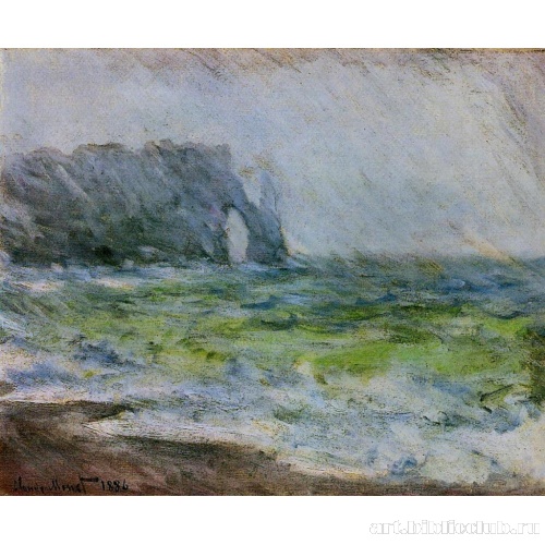 Этрета под дождем