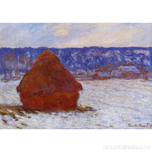 Стог сена в Живерни. Пасмурная погода