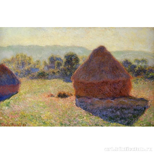 Стог сена в солнечный полдень