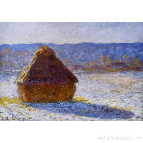 Стог сена, снег, утро