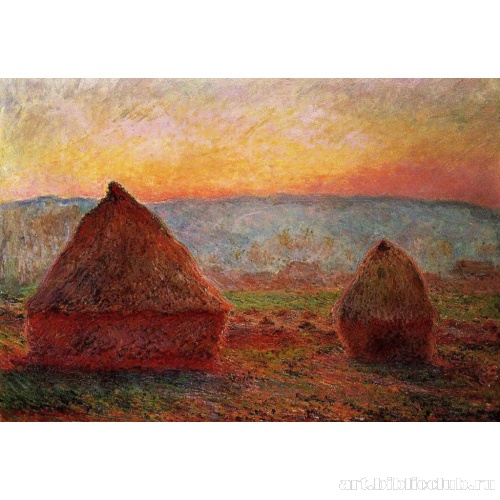 Стога в Живерни, заход солнца