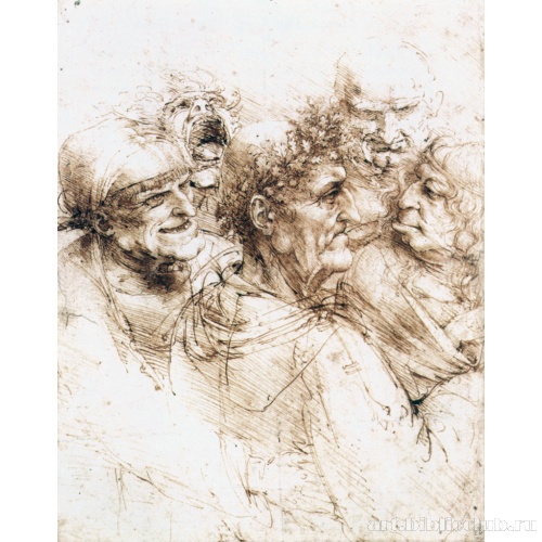 Этюд пяти гротескных лиц