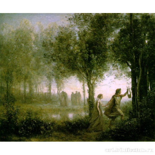 Орфей, ведущий Эвредику через подземный мир