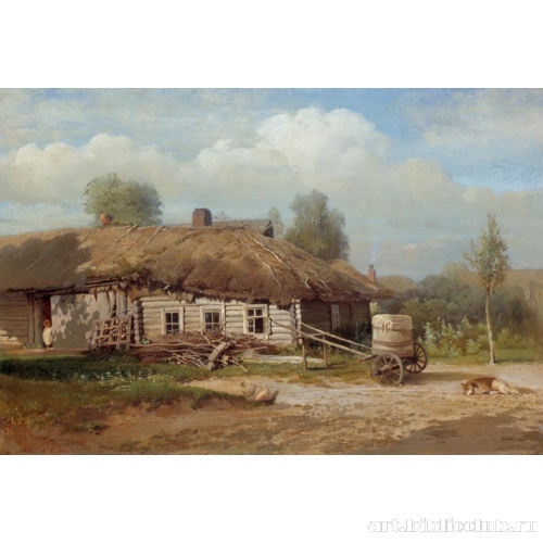 Пейзаж с избушкой