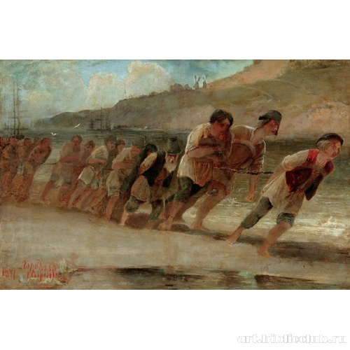 Бурлаки на Волге
