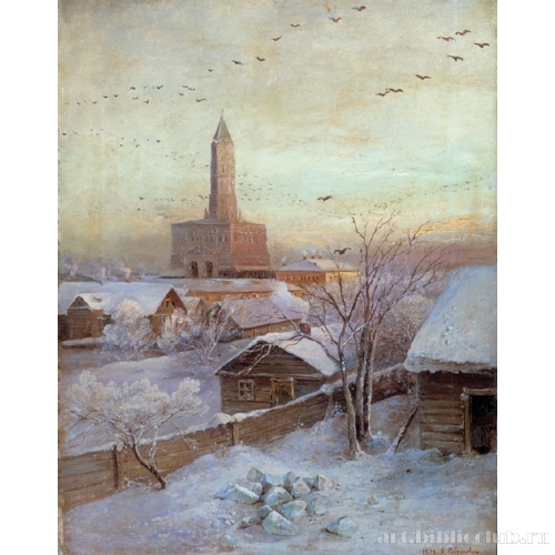 Сухарева башня