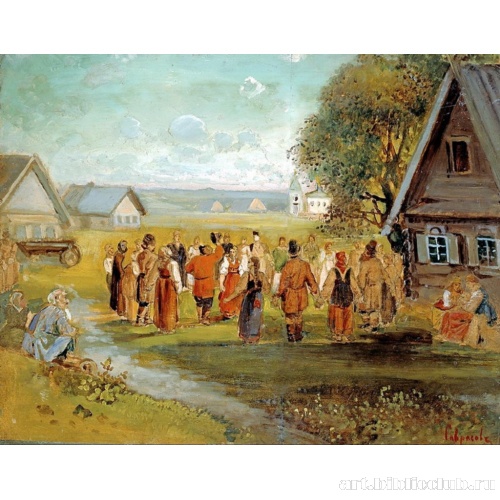 Хоровод в селе