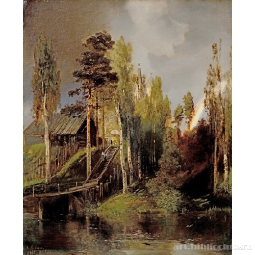 У ворот монастыря