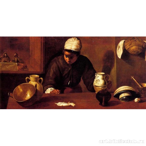 Мулатка (Ужин в Эммаусе)