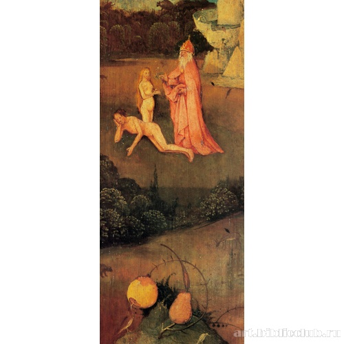 Воз сена. Триптих. Левая створка. Грехопадение. Фрагмент