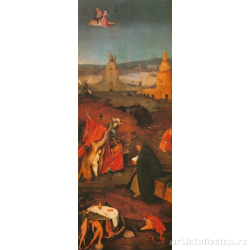 Искушение святого Антония. Триптих. Правая створка