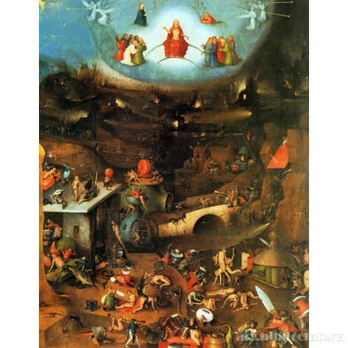 Страшный Суд. Триптих. Центральная часть