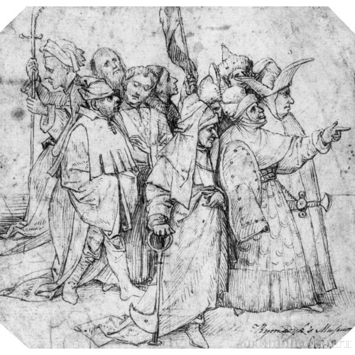 Зарисовка группы людей