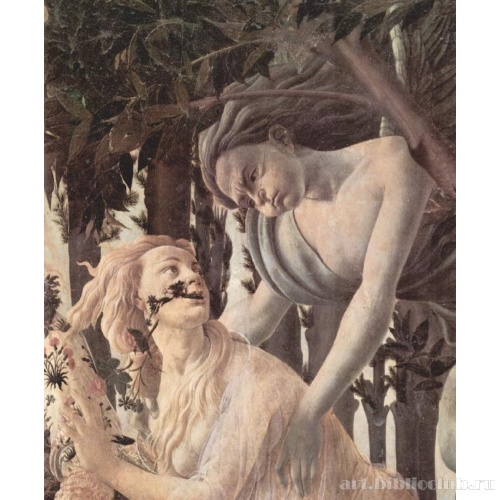 Весна. Фрагмент: Зефир, бог ветра, преследует нимфу Хлою