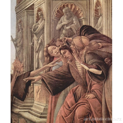 Клевета. Фрагмент: Подкупленный судья