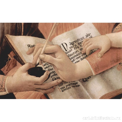 Мадонна «Magnificat», Мария с Младенцем Христом и пятью ангелами. Фрагмент