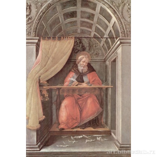 Св. Августин в своей келье