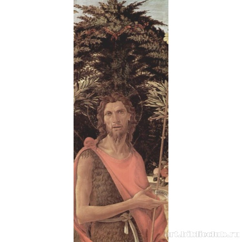 Алтарь Барди. Фрагмент: Иоанн Креститель