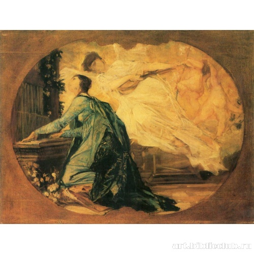 Играющая на органе