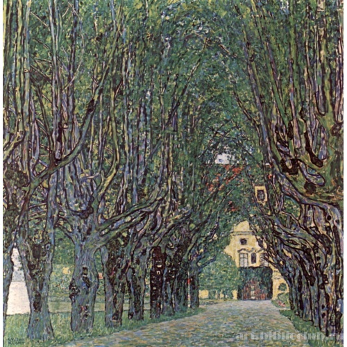 Аллея в парке замка Каммер