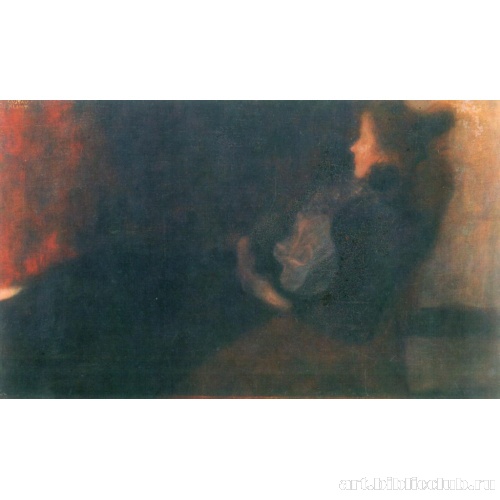 Дама у камина