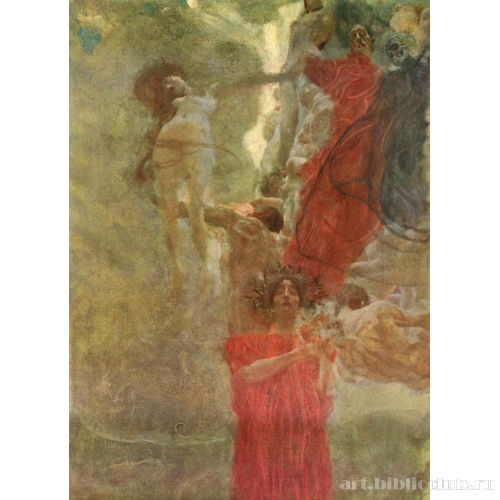 Медицина (композиционный вариант)