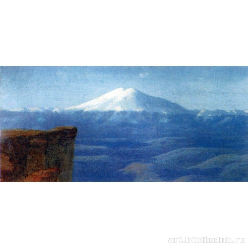 Эльбрус днем