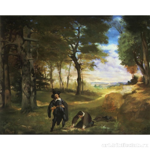 Студенты из Саламанки