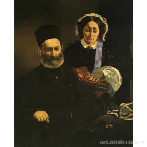 Г-н и г-жа Огюст Мане