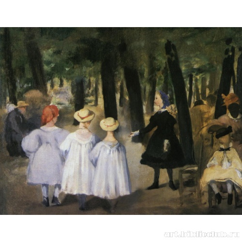 Дети в саду Тюильри