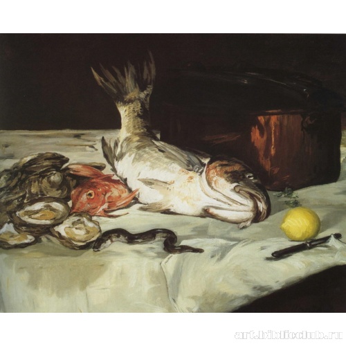 Натюрморт с рыбой и устрицами