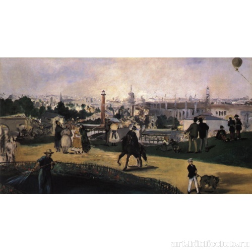 Всемирная выставка 1867 года