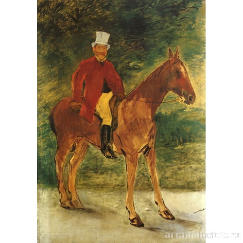 Портрет г-на Арно