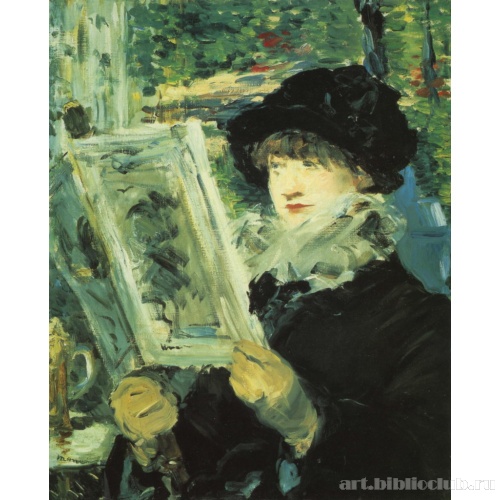 Иллюстрированная газета