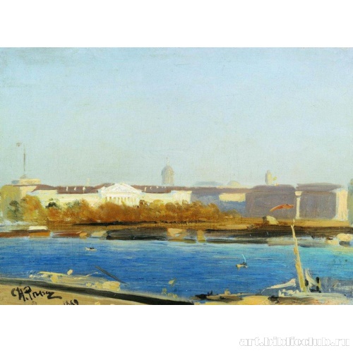 Адмиралтейство