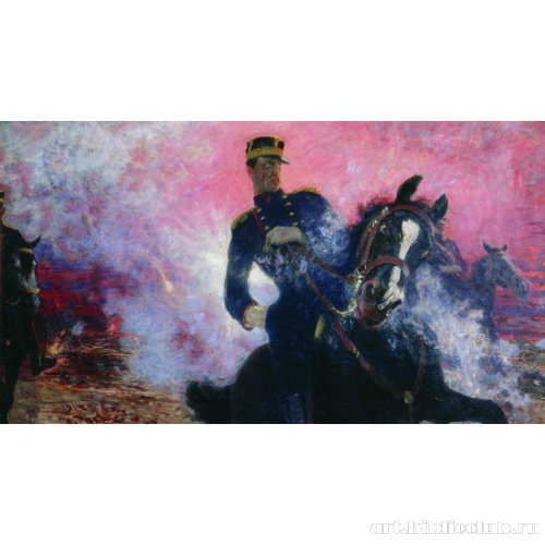 Бельгийский король Альберт в момент взрыва плотины в 1914 году