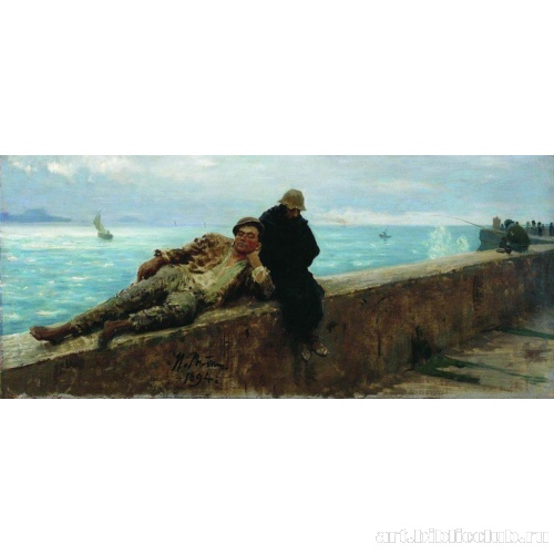 Босяки. Бесприютные. Этюд