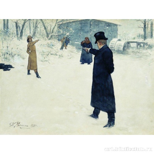 Дуэль Онегина и Ленского