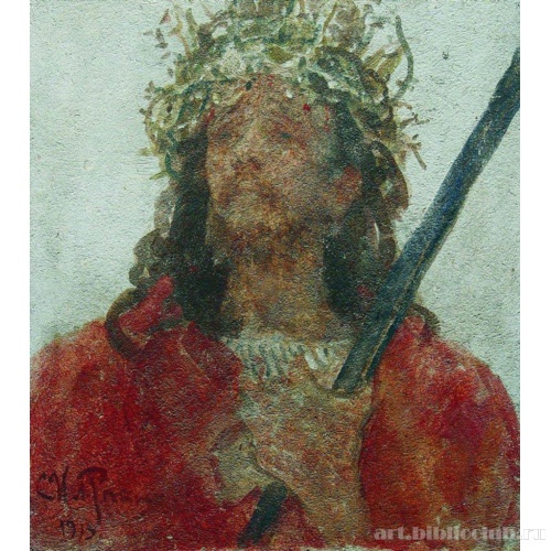 Иисус в терновом венце