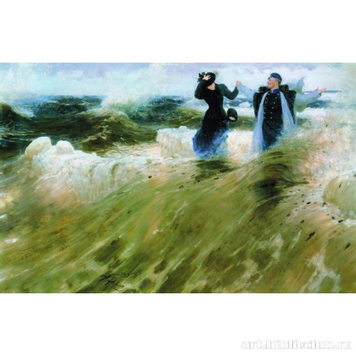 Какой простор!