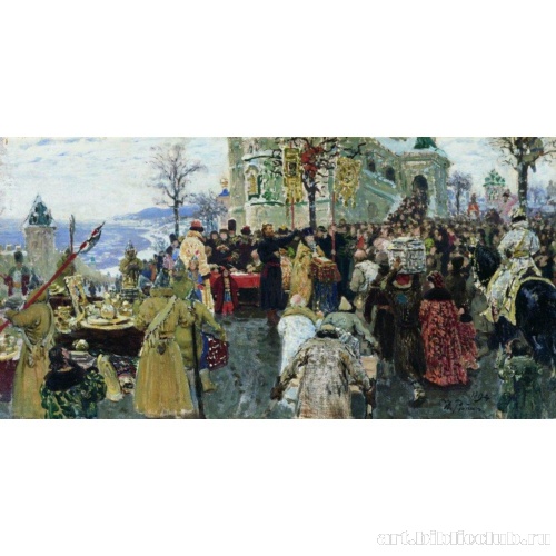 Кузьма Минин. Эскиз