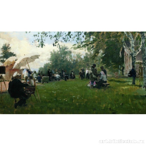 На Академической даче