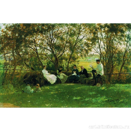 На дерновой скамье. Красное село