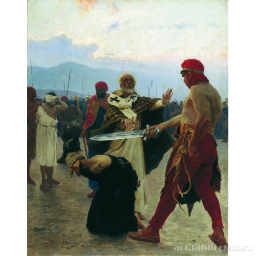 Николай Мирликийский избавляет от смертной казни трех невинно осужденных