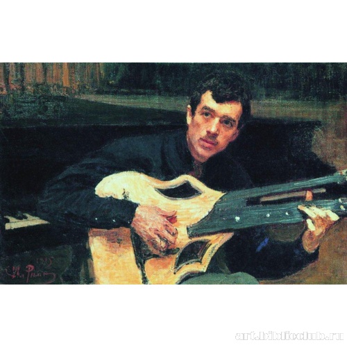 Портрет художника В. С. Сварога